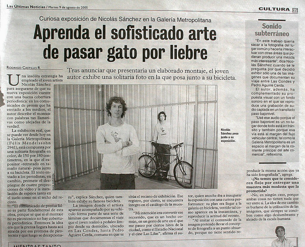 Surface at Galería Metropolitana
