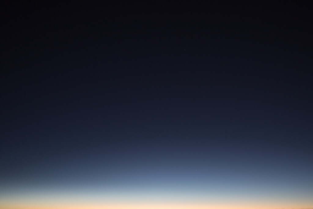 Patagonia (Atmosphere XX)