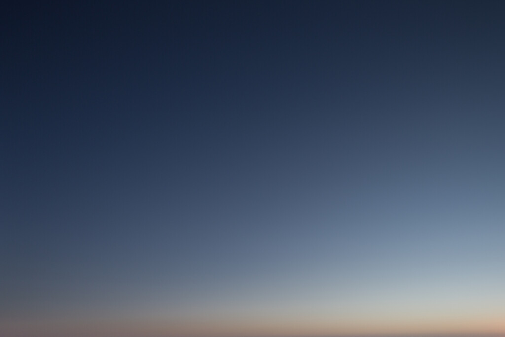 Paranal (Atmosphere XXI)