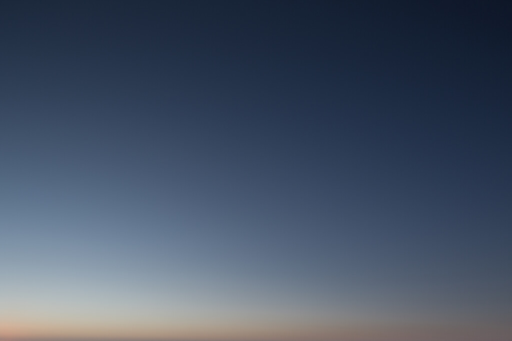 Paranal (Atmosphere XXI)